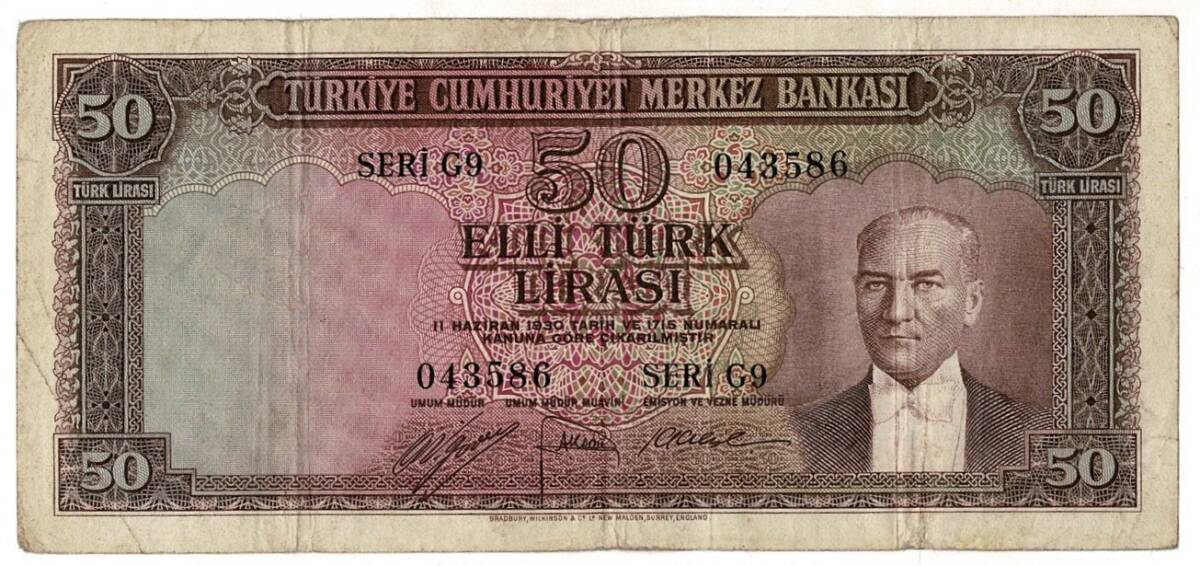 5.Emisyon 3.Tertip 50 Türk Lirası Seri G9 NATUREL/ÇT+ TCK9260 - 1
