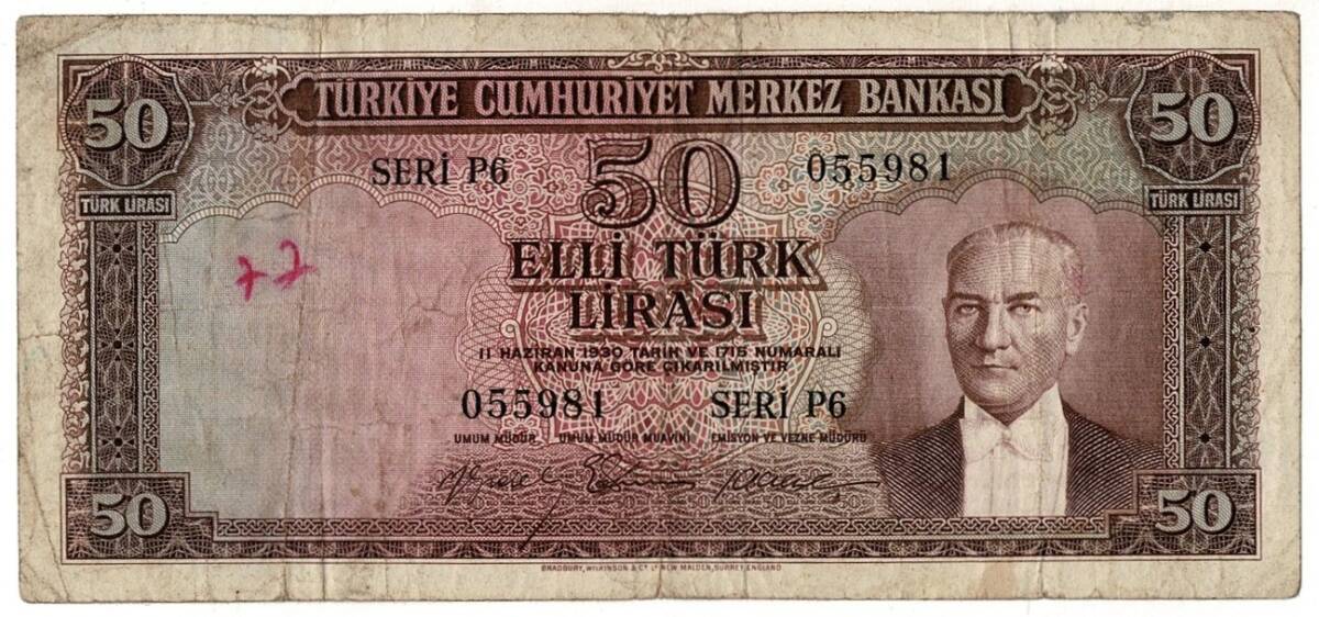 5.Emisyon 3.Tertip 50 Türk Lirası Seri P6 NATUREL/ÇT TCK9261 - 1
