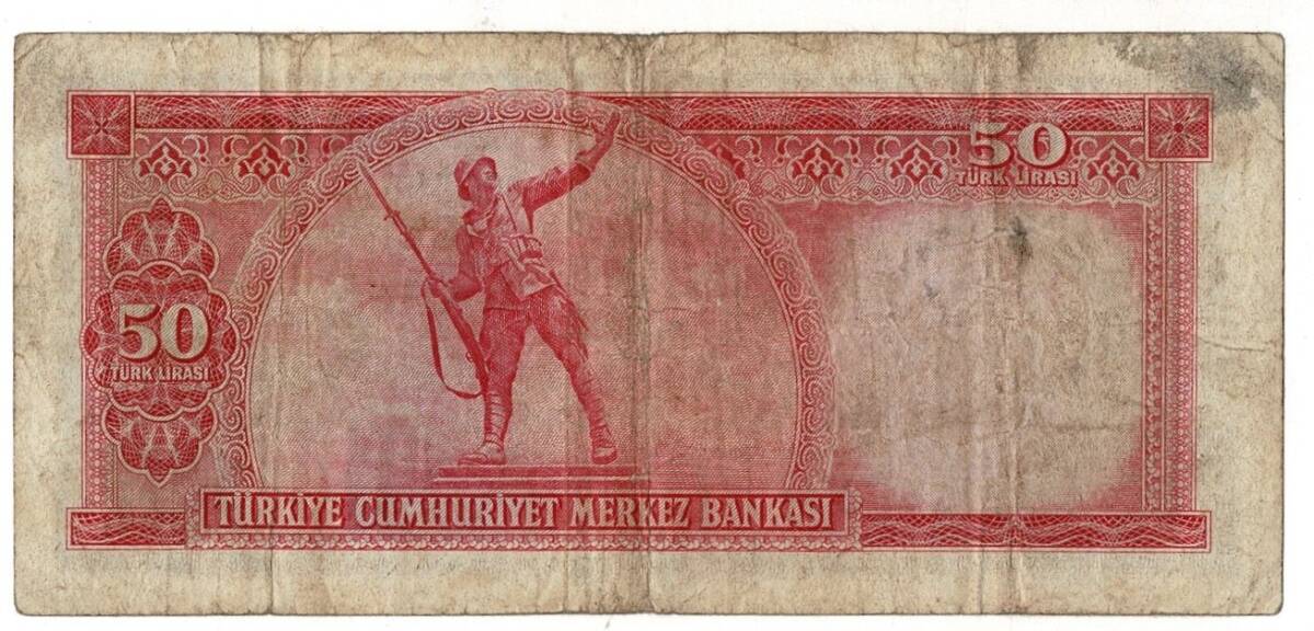 5.Emisyon 3.Tertip 50 Türk Lirası Seri P6 NATUREL/ÇT TCK9261 - 2