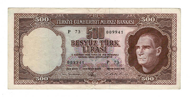 5.Emisyon 3.Tertip 500 Türk Lirası Seri P73 ÇT+ TCK10048 - 1