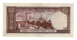 5.Emisyon 3.Tertip 500 Türk Lirası Seri P73 ÇT+ TCK10048 - 2