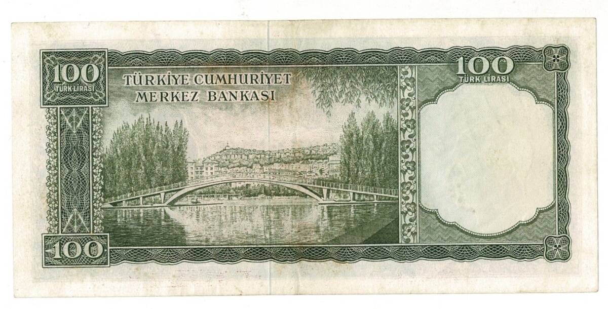 5.Emisyon 4. Tertip 100 Türk Lirası Seri U 27 NATURAL/ÇT TCK9450 - 2