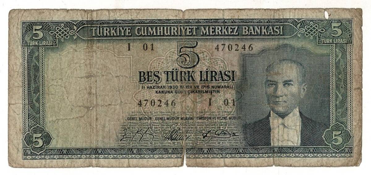 5.Emisyon 4. Tertip 5 Türk Lirası Seri I01 Haliyle TCK9360 - 1