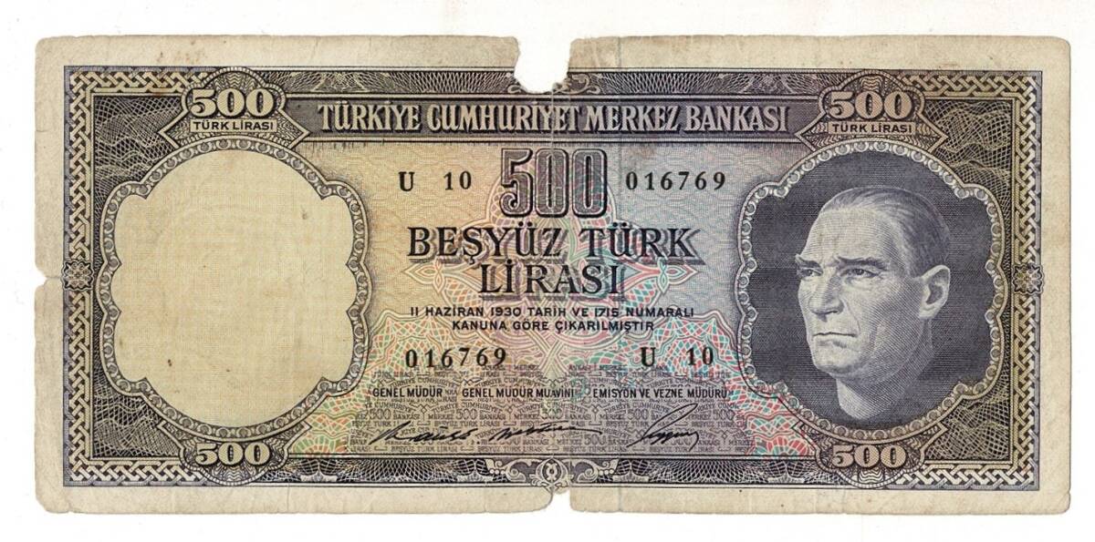 5.Emisyon 4. Tertip 500 Türk Lirası Seri U 10 HALİYLE TCK9455 - 1