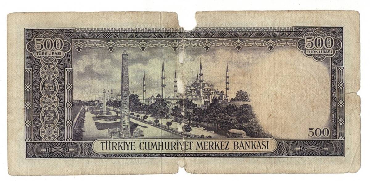 5.Emisyon 4. Tertip 500 Türk Lirası Seri U 10 HALİYLE TCK9455 - 2