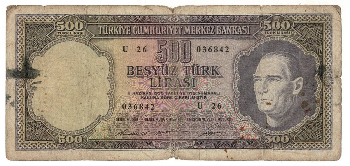 5.Emisyon 4. Tertip 500 Türk Lirası Seri U 26 HALİYLE TCK9454 - 1
