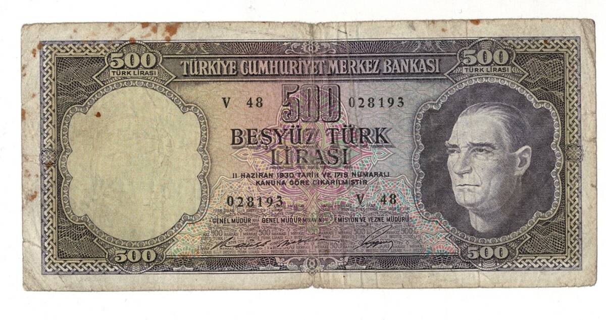 5.Emisyon 4. Tertip 500 Türk Lirası Seri V 48 TEMİZ TCK9457 - 1