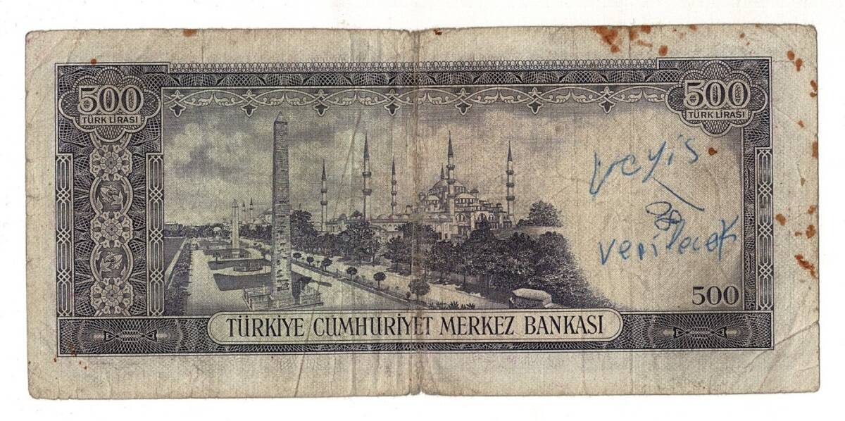 5.Emisyon 4. Tertip 500 Türk Lirası Seri V 48 TEMİZ TCK9457 - 2