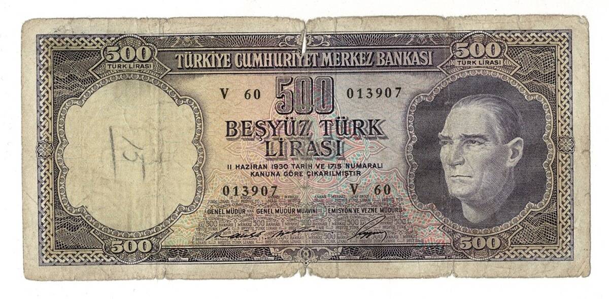 5.Emisyon 4. Tertip 500 Türk Lirası Seri V 60 HALİYLE TCK9456 - 1