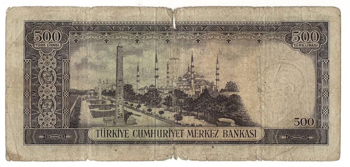 5.Emisyon 4. Tertip 500 Türk Lirası Seri V 60 HALİYLE TCK9456 - 2