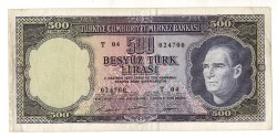 5.Emisyon 4. Tertip 500 Türk Seri T04 ÇÇT TCK9466 - 1