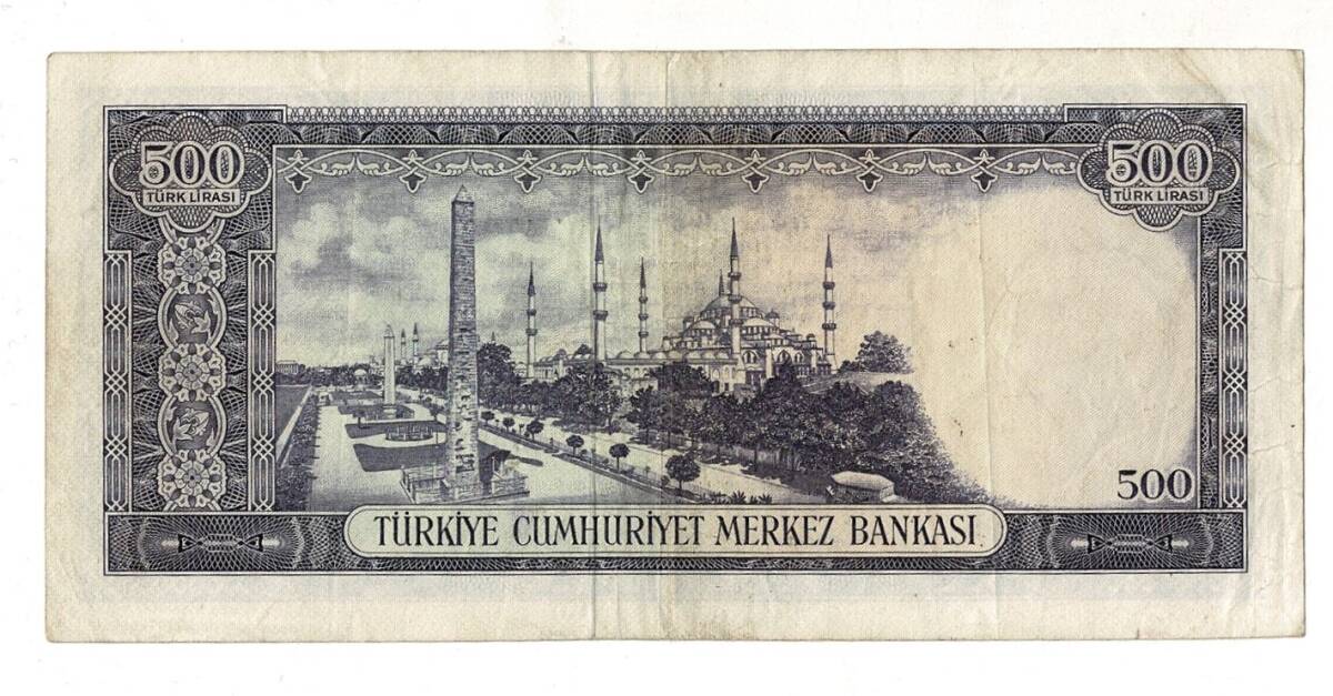 5.Emisyon 4. Tertip 500 Türk Seri T04 ÇÇT TCK9466 - 2