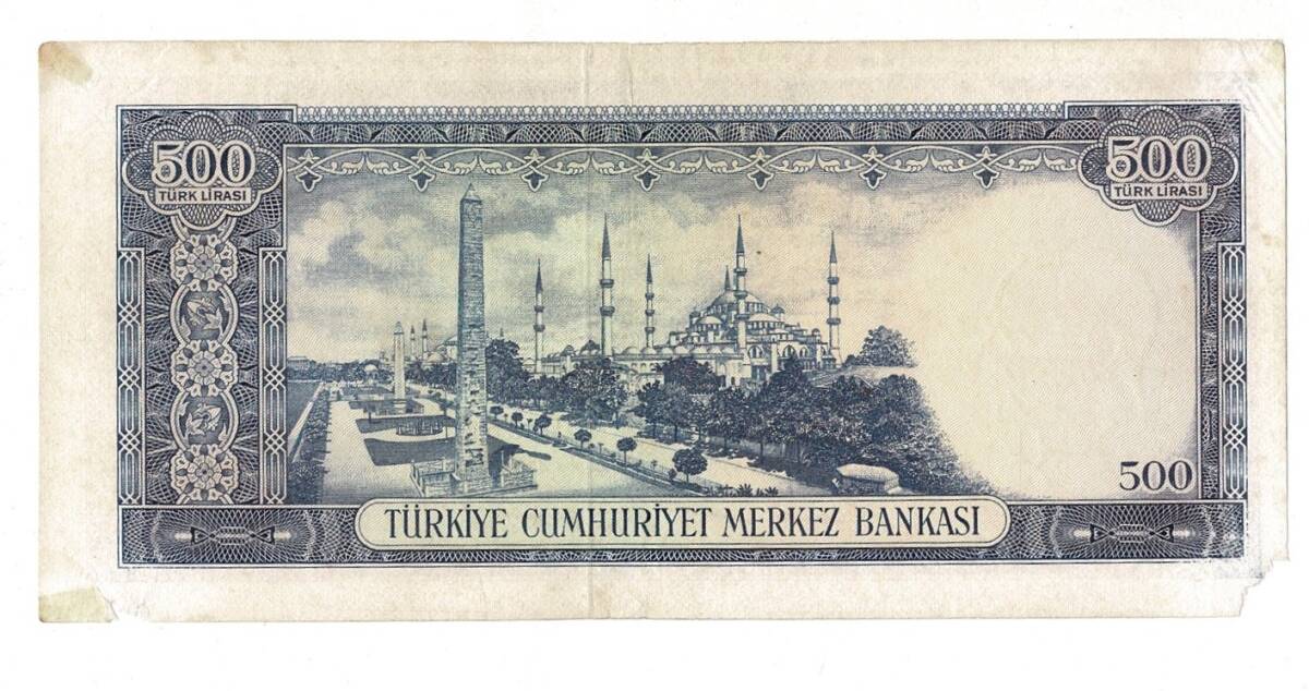 5.Emisyon 4. Tertip 500 Türk Seri U36 Haliyle TCK9460 - 2