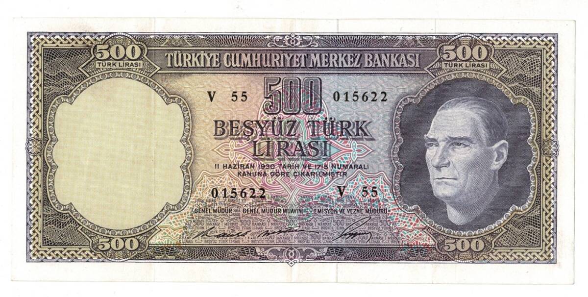 5.Emisyon 4. Tertip 500 Türk Seri V55 ÇÇT++ TCK9465 - 1