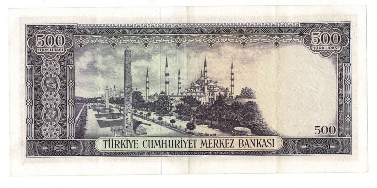 5.Emisyon 4. Tertip 500 Türk Seri V55 ÇÇT++ TCK9465 - 2