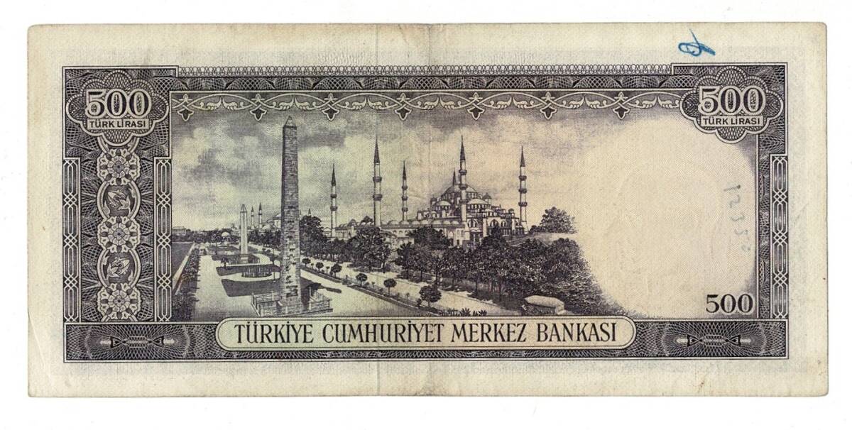 5.Emisyon 4. Tertip 500 Türk Seri Z39 ÇT TCK9462 - 2