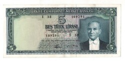 5.Emisyon 4.Tertip 5 Türk Lirası Seri I38 NATUREL/ÇİLALTI TCK9365 - 1