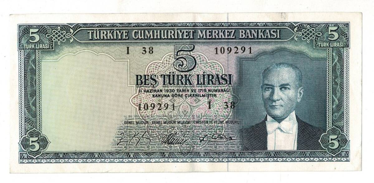 5.Emisyon 4.Tertip 5 Türk Lirası Seri I38 NATUREL/ÇİLALTI TCK9365 - 1