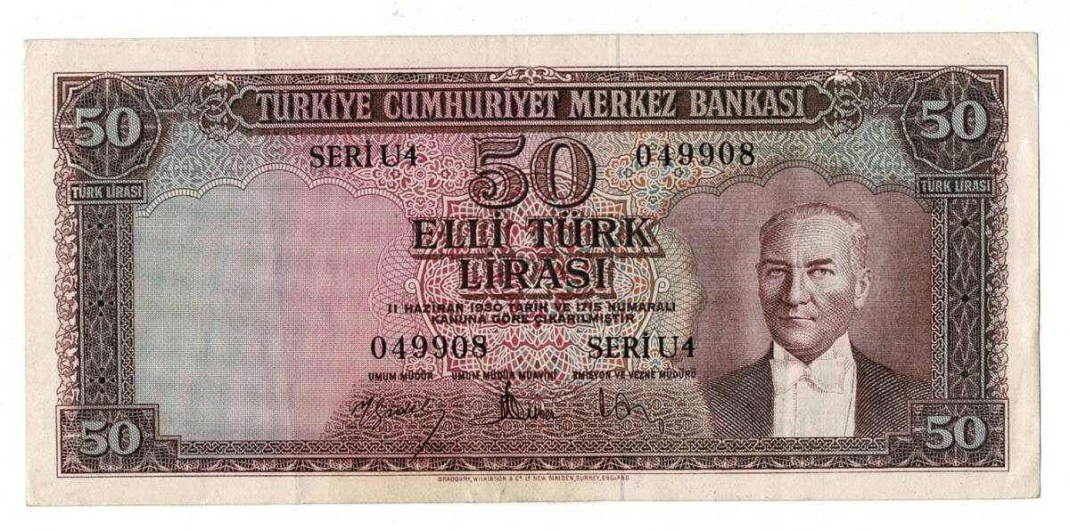 5.Emisyon 4.Tertip 50 Türk Lirası Seri U4 NATUREL/ÇÇT+ TCK9249 - 1