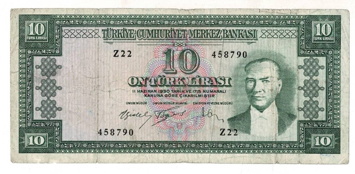 5.Emisyon 5. Tertip 10 Türk Lirası Seri Z22 Temiz TCK9387 - 1