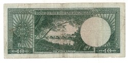 5.Emisyon 5. Tertip 10 Türk Lirası Seri Z22 Temiz TCK9387 - 2