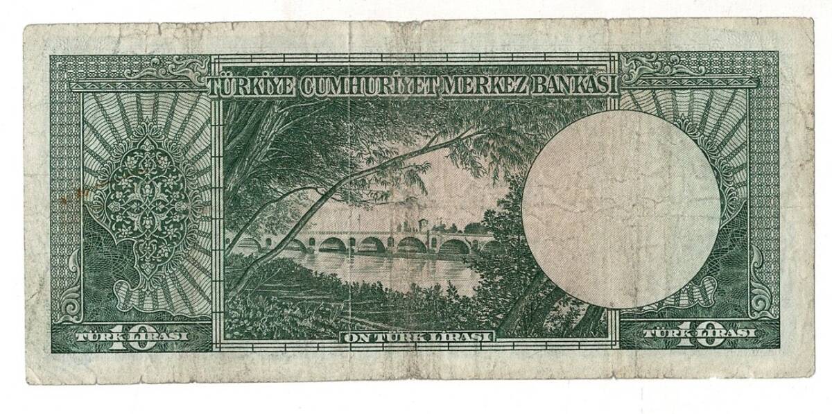 5.Emisyon 5. Tertip 10 Türk Lirası Seri Z22 Temiz TCK9387 - 2