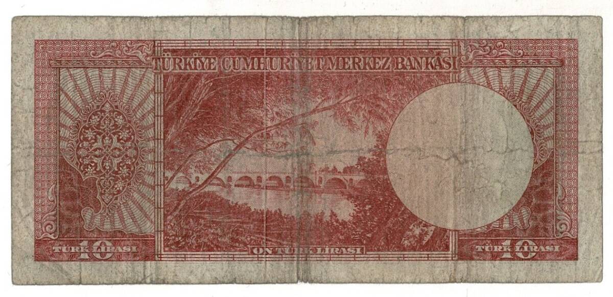 5.Emisyon 5. Tertip 10 Türk Lirası Seri Z42 Temiz TCK9398 - 2