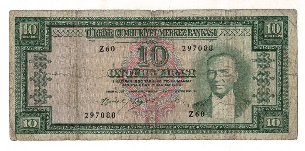 5.Emisyon 5. Tertip 10 Türk Lirası Seri Z60 Temiz TCK9395 - 1