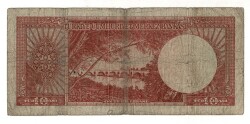 5.Emisyon 5. Tertip 10 Türk Lirası Seri Z60 Temiz TCK9395 - 2