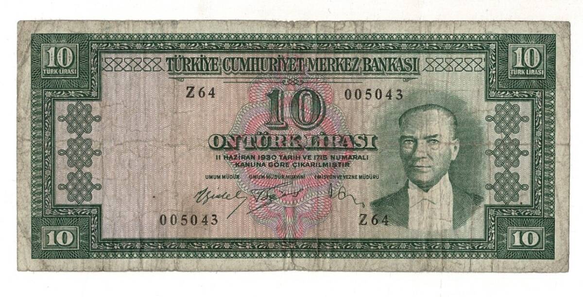 5.Emisyon 5. Tertip 10 Türk Lirası Seri Z64 Temiz TCK9394 - 1