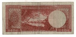 5.Emisyon 5. Tertip 10 Türk Lirası Seri Z64 Temiz TCK9394 - 2