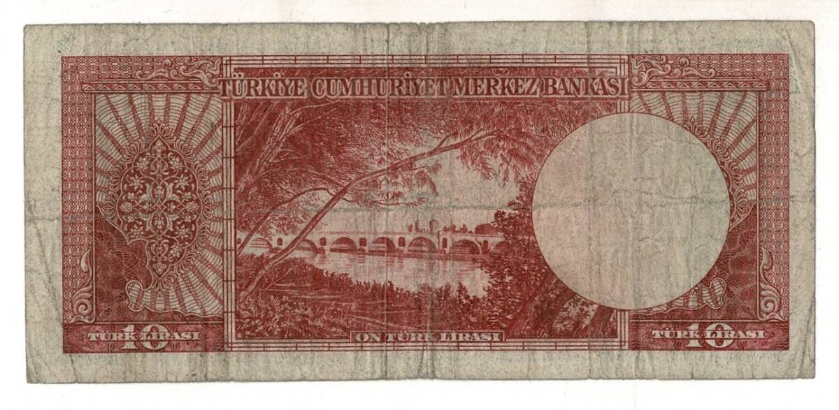 5.Emisyon 5. Tertip 10 Türk Lirası Seri Z64 Temiz TCK9394 - 2