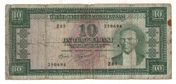 5.Emisyon 5. Tertip 10 Türk Lirası Seri Z65 Temiz TCK9401 - 1