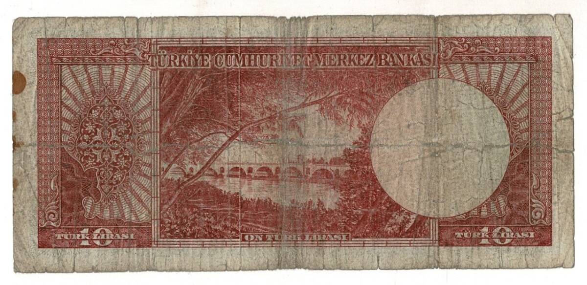 5.Emisyon 5. Tertip 10 Türk Lirası Seri Z65 Temiz TCK9401 - 2