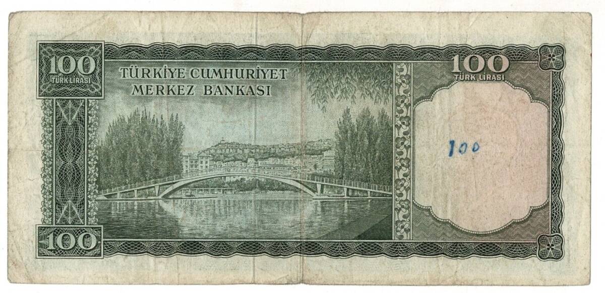 5.Emisyon 5. Tertip 100 Türk Lirası Seri A 56 TEMİZ TCK9434 - 2