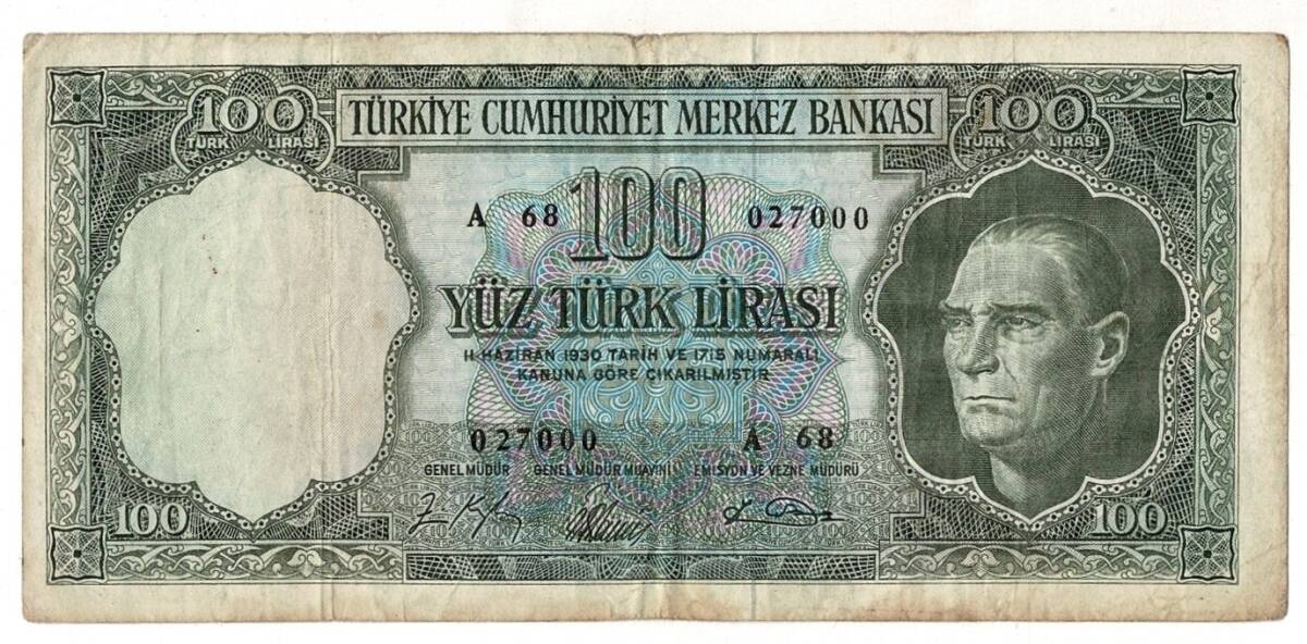 5.Emisyon 5. Tertip 100 Türk Lirası Seri A 68 ÇOK TEMİZ TCK9436 - 1