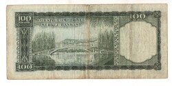 5.Emisyon 5. Tertip 100 Türk Lirası Seri A 68 ÇOK TEMİZ TCK9436 - 2