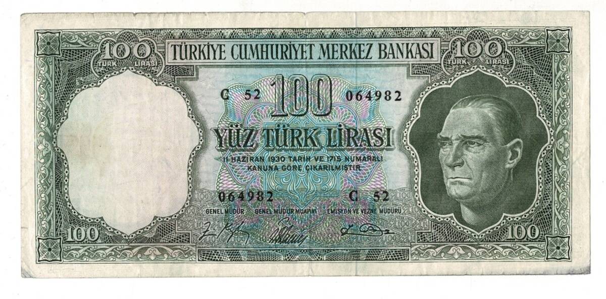 5.Emisyon 5. Tertip 100 Türk Lirası Seri C52 NATURAL/ÇT TCK9430 - 1