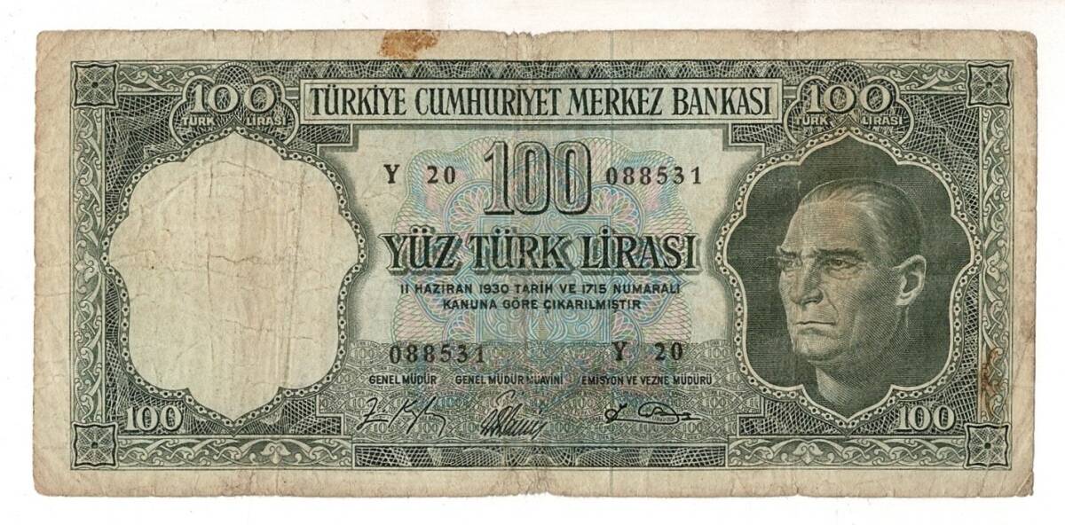 5.Emisyon 5. Tertip 100 Türk Lirası Seri Y 20 TEMİZ TCK9437 - 1