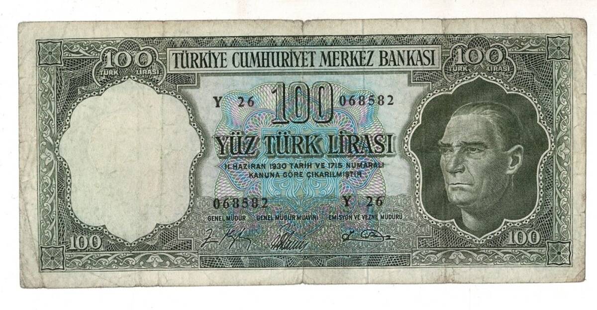 5.Emisyon 5. Tertip 100 Türk Lirası Seri Y 26 ÇT TCK9443 - 1