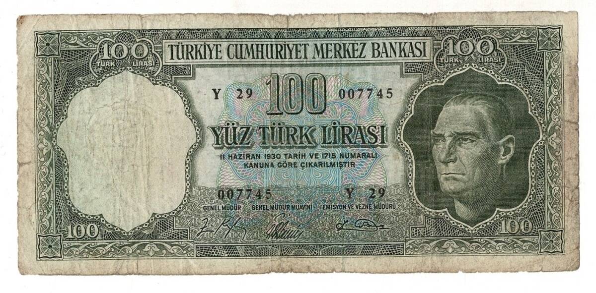 5.Emisyon 5. Tertip 100 Türk Lirası Seri Y 29 TEMİZ TCK9448 - 1