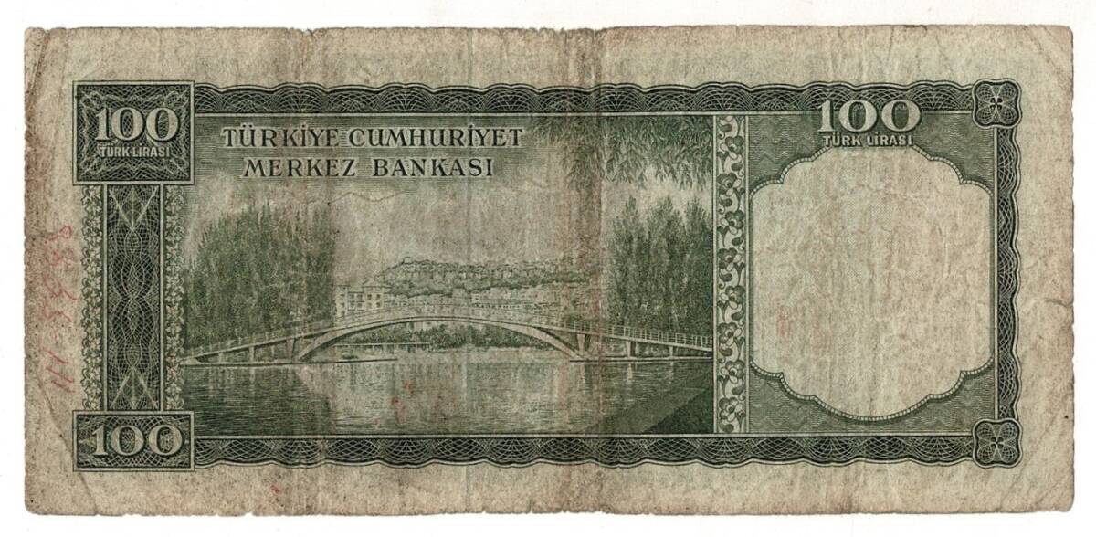 5.Emisyon 5. Tertip 100 Türk Lirası Seri Y 29 TEMİZ TCK9448 - 2
