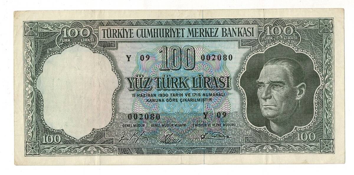 5.Emisyon 5. Tertip 100 Türk Lirası Seri Y09 NATURAL/ÇT TCK9449 - 1