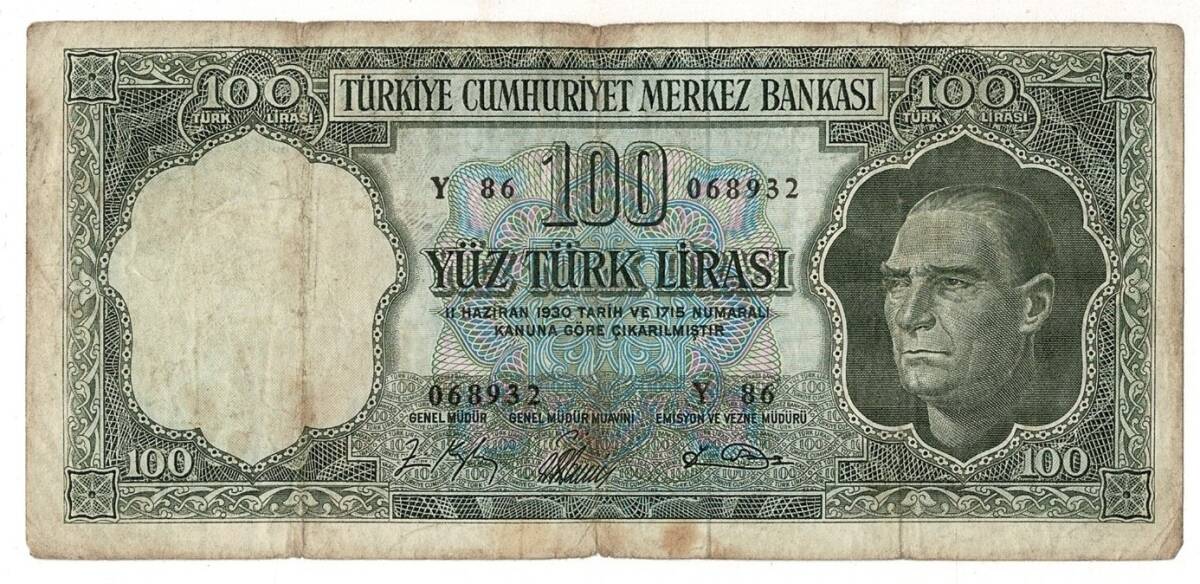 5.Emisyon 5. Tertip 100 Türk Lirası Seri ZY TEMİZ TCK9442 - 1