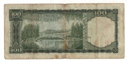 5.Emisyon 5. Tertip 100 Türk Lirası Seri ZY TEMİZ TCK9442 - 2