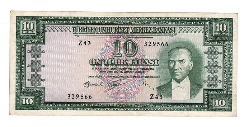 5.Emisyon 5.Tertip 10 Türk Lirası Seri Z43 ÇÇT+ TCK10046 - 1