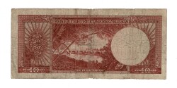 5.Emisyon 5.Tertip 10 Türk Lirası Seri Z52 Temiz TCK10237 - 2