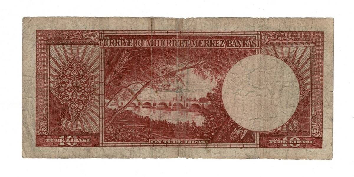 5.Emisyon 5.Tertip 10 Türk Lirası Seri Z52 Temiz TCK10237 - 2