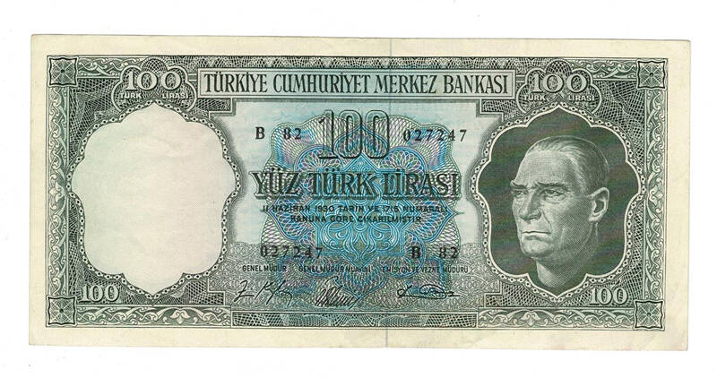 5.Emisyon 5.Tertip 100 Türk Lirası Seri B82 ÇÇT TCK10049 - 1