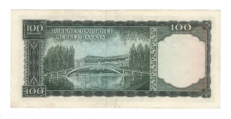 5.Emisyon 5.Tertip 100 Türk Lirası Seri B82 ÇÇT TCK10049 - 2